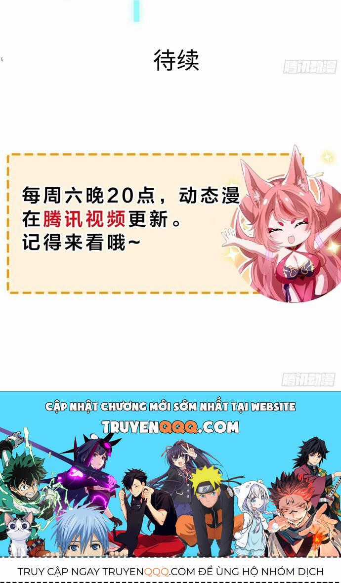 Trụ Vương Tái Sinh Không Muốn Làm Đại Phản Diện Chương 44 trang 31