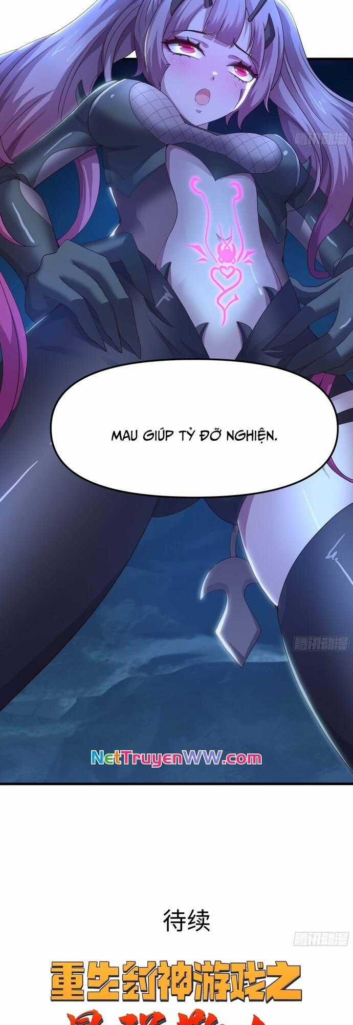 Trụ Vương Tái Sinh Không Muốn Làm Đại Phản Diện Chương 45 trang 32