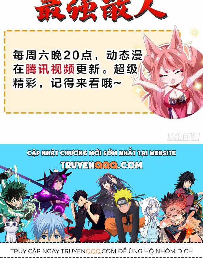 Trụ Vương Tái Sinh Không Muốn Làm Đại Phản Diện Chương 45 trang 33