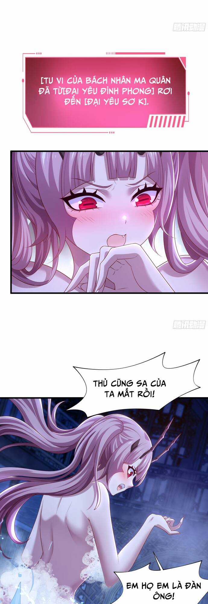 Trụ Vương Tái Sinh Không Muốn Làm Đại Phản Diện Chương 46 trang 17