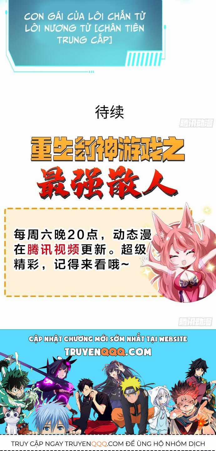 Trụ Vương Tái Sinh Không Muốn Làm Đại Phản Diện Chương 46 trang 41