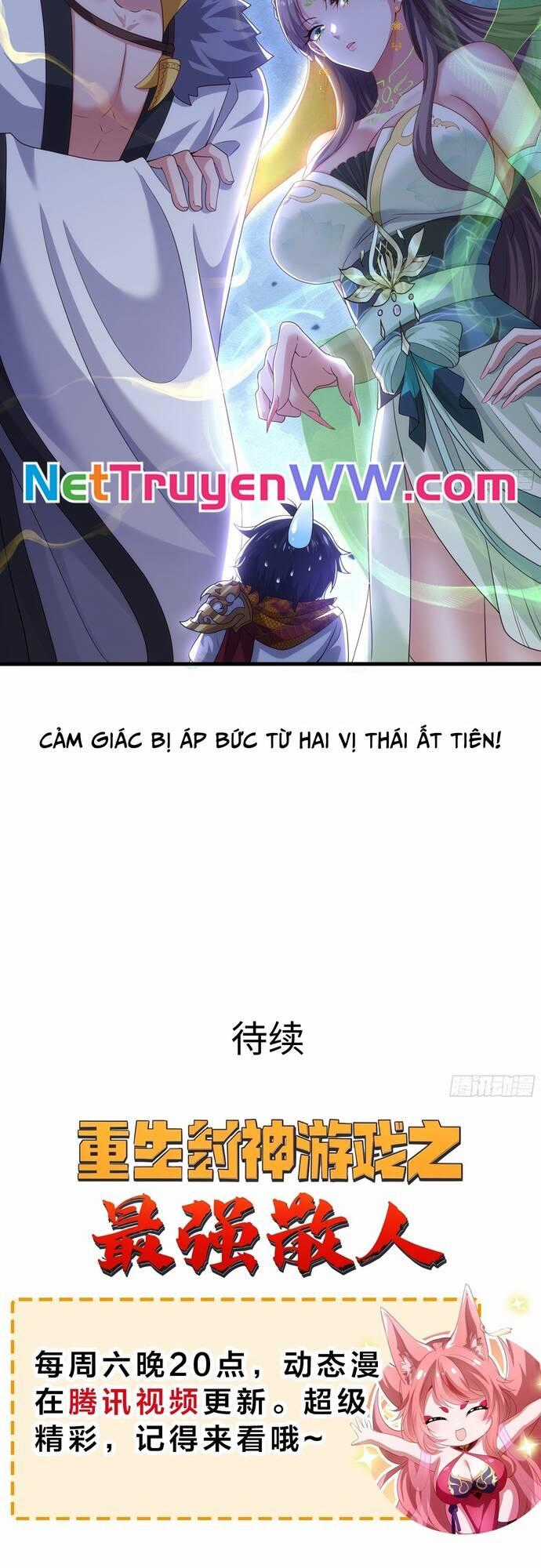 Trụ Vương Tái Sinh Không Muốn Làm Đại Phản Diện Chương 47 trang 35