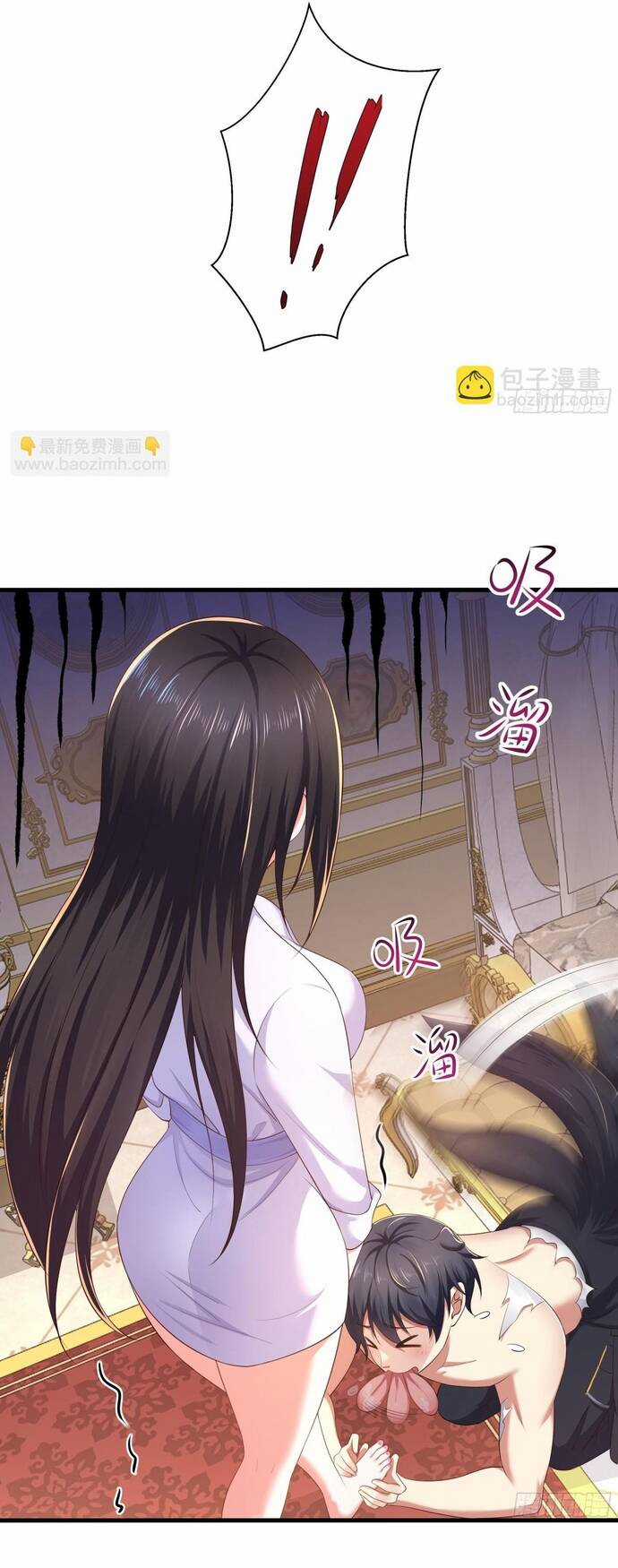 Trụ Vương Tái Sinh Không Muốn Làm Đại Phản Diện Chương 5 trang 14