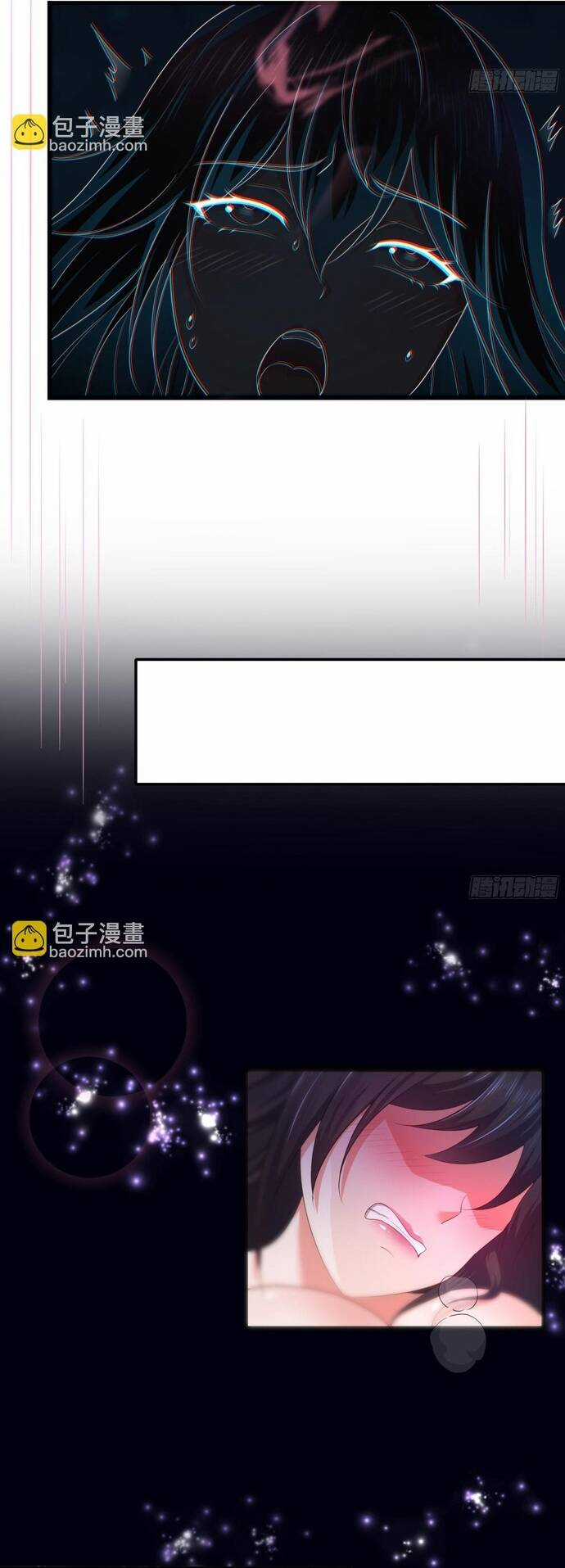 Trụ Vương Tái Sinh Không Muốn Làm Đại Phản Diện Chương 5 trang 21