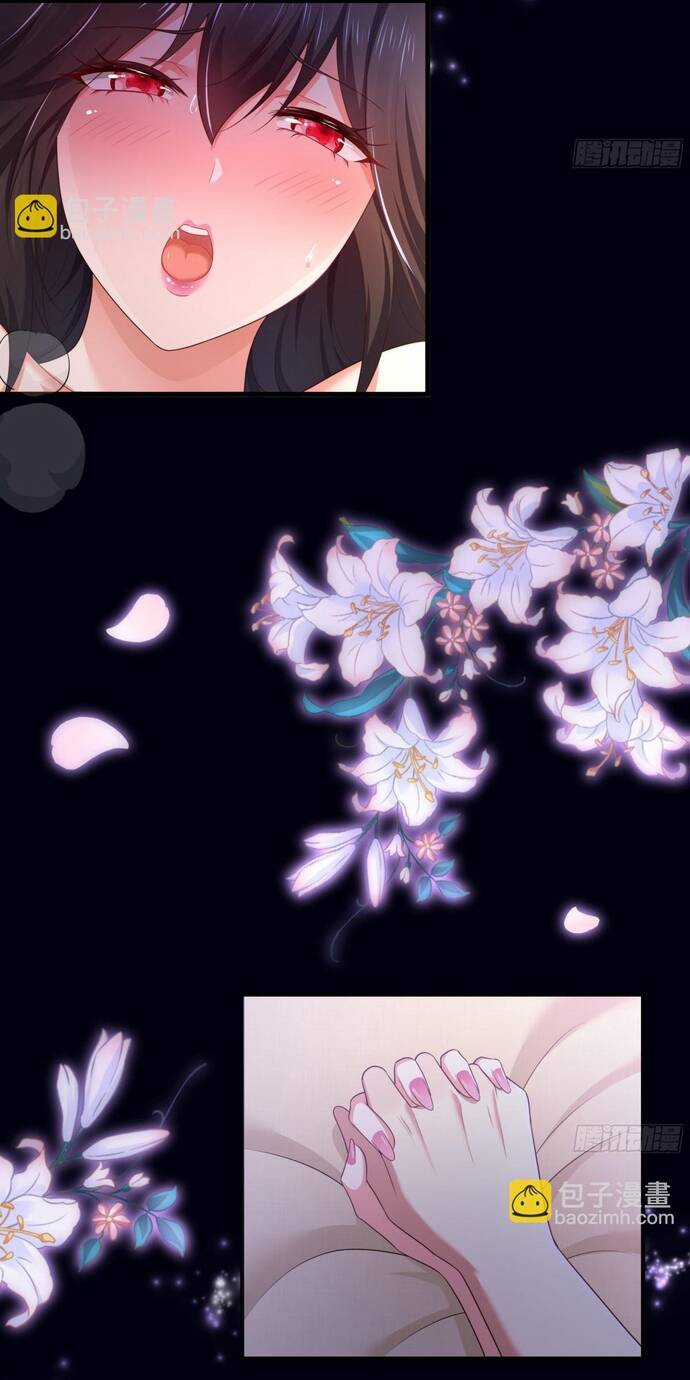 Trụ Vương Tái Sinh Không Muốn Làm Đại Phản Diện Chương 5 trang 22