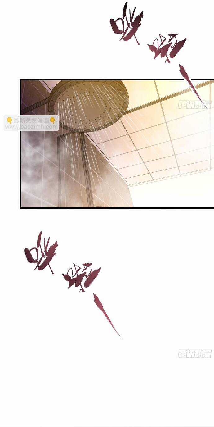 Trụ Vương Tái Sinh Không Muốn Làm Đại Phản Diện Chương 5 trang 5