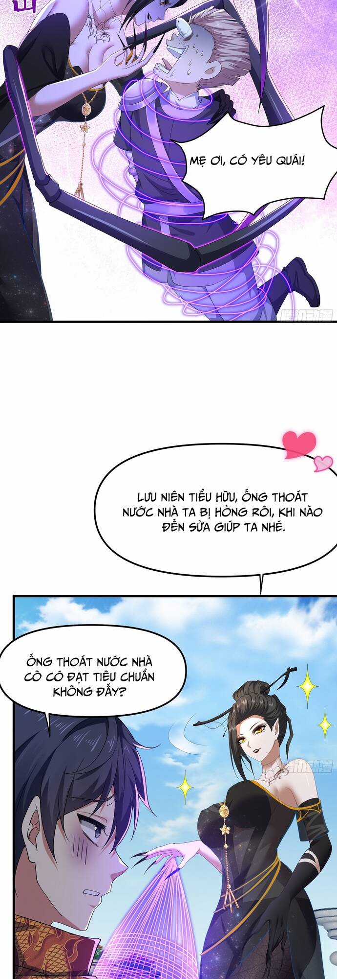 Trụ Vương Tái Sinh Không Muốn Làm Đại Phản Diện Chương 51 trang 27