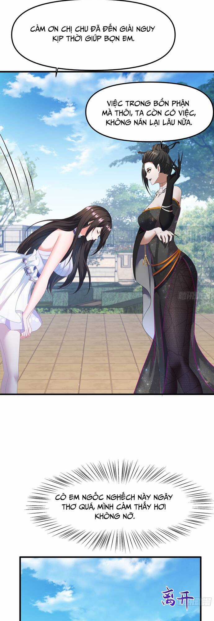 Trụ Vương Tái Sinh Không Muốn Làm Đại Phản Diện Chương 51 trang 29