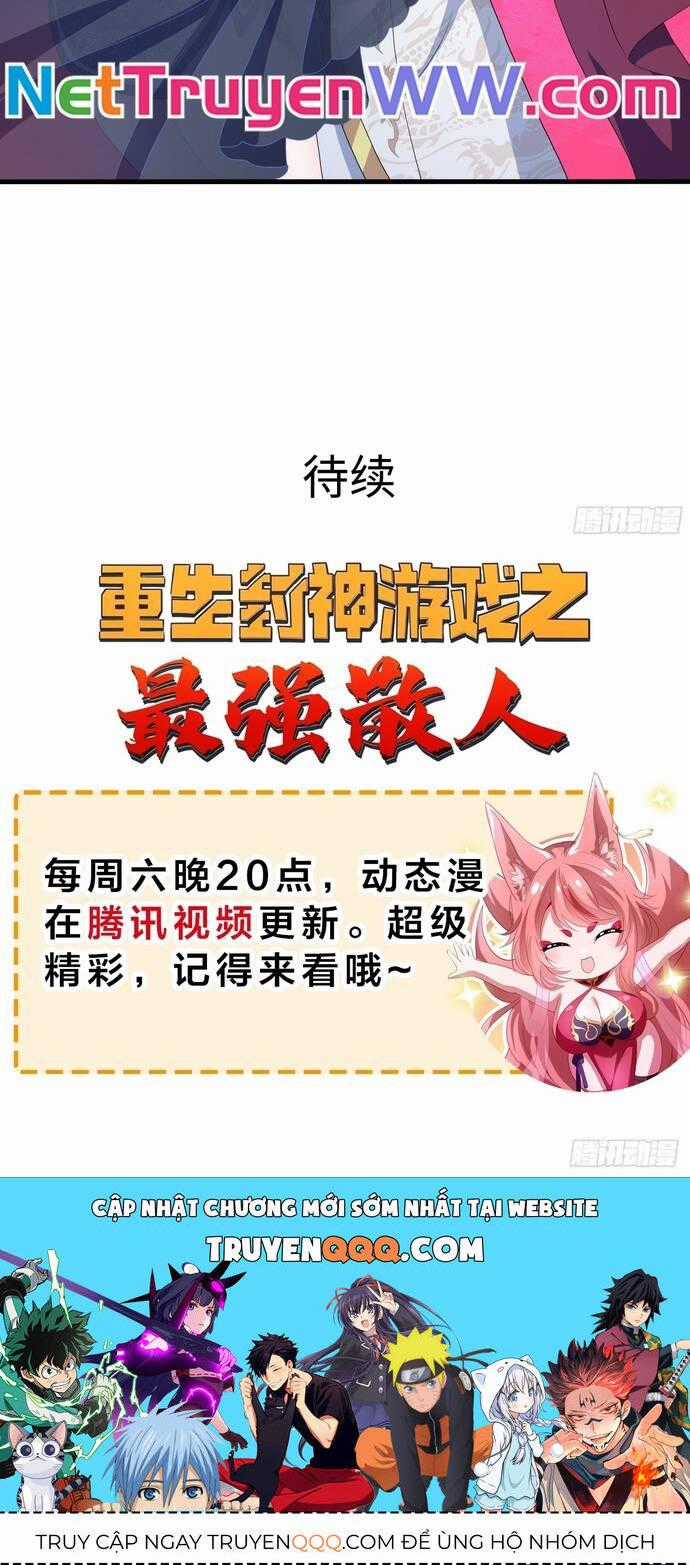 Trụ Vương Tái Sinh Không Muốn Làm Đại Phản Diện Chương 51 trang 32