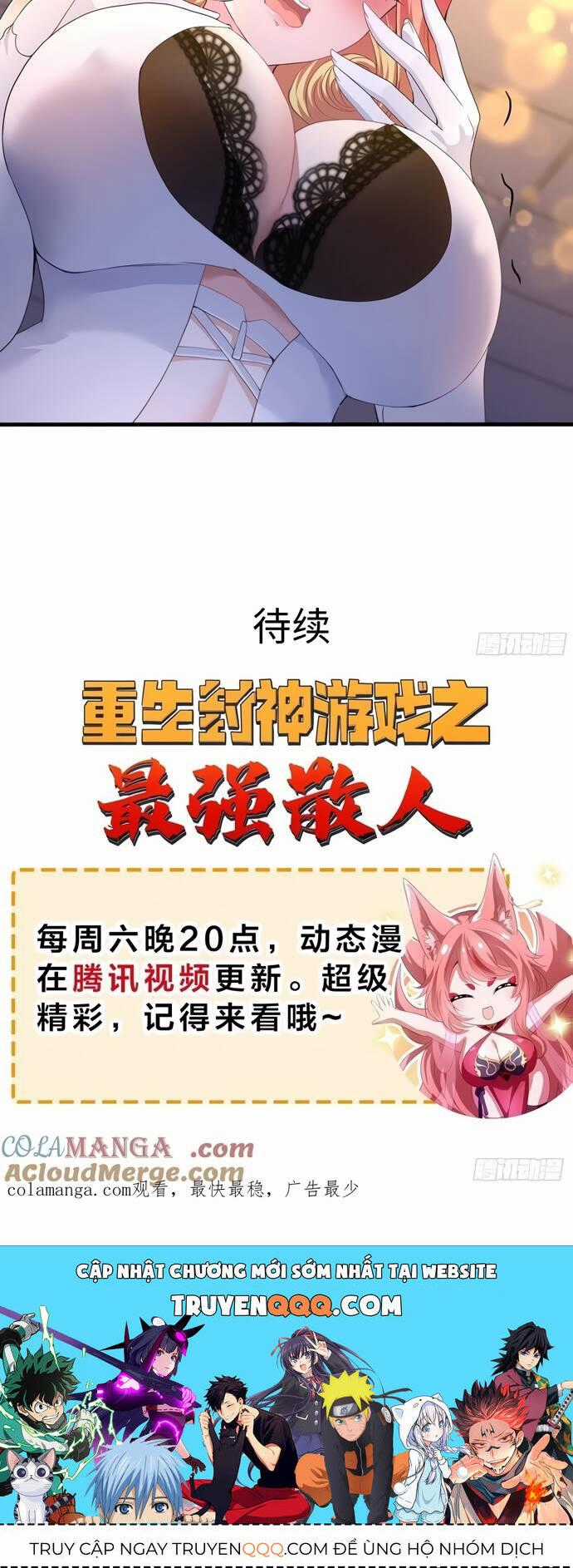 Trụ Vương Tái Sinh Không Muốn Làm Đại Phản Diện Chương 55 trang 20