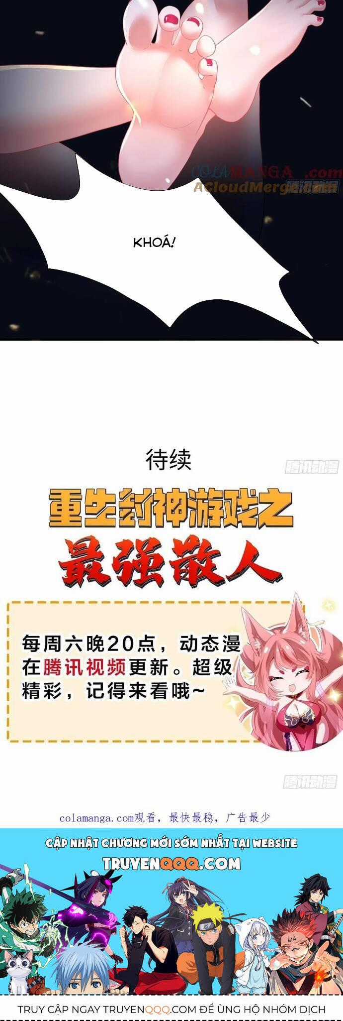 Trụ Vương Tái Sinh Không Muốn Làm Đại Phản Diện Chương 56 trang 21