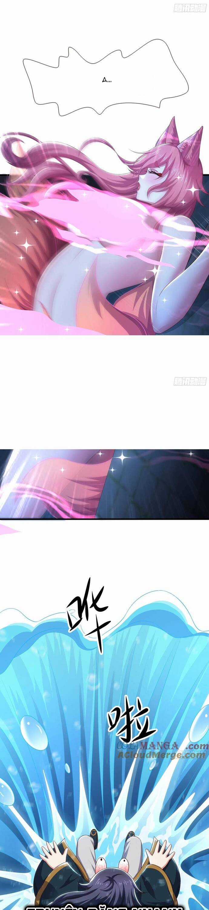 Trụ Vương Tái Sinh Không Muốn Làm Đại Phản Diện Chương 58 trang 10