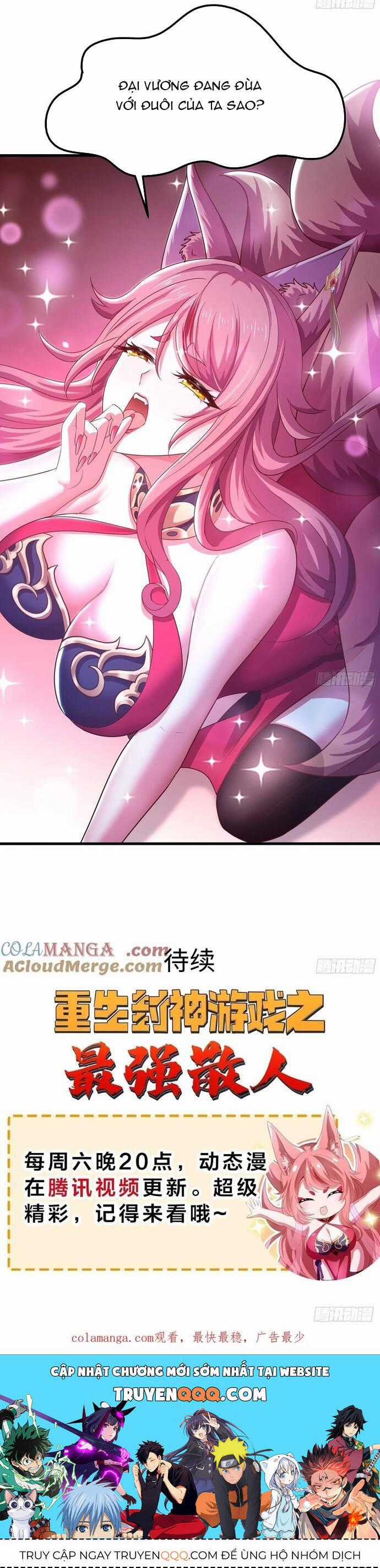 Trụ Vương Tái Sinh Không Muốn Làm Đại Phản Diện Chương 58 trang 18