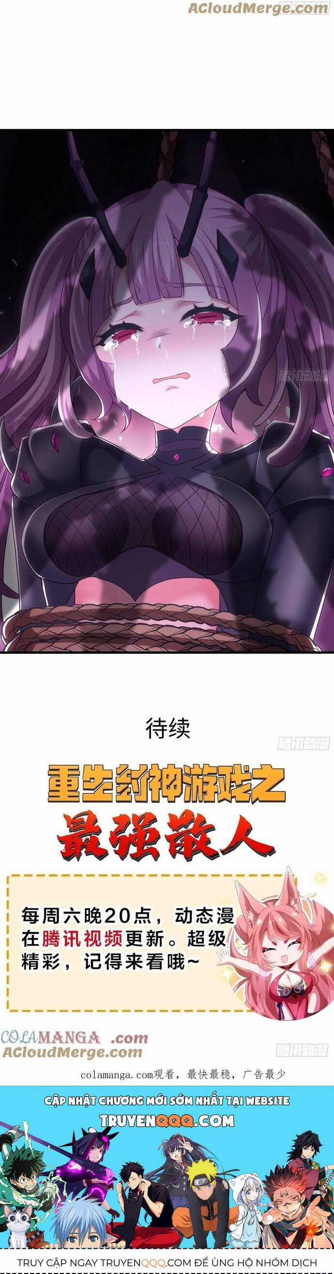 Trụ Vương Tái Sinh Không Muốn Làm Đại Phản Diện Chương 60 trang 18