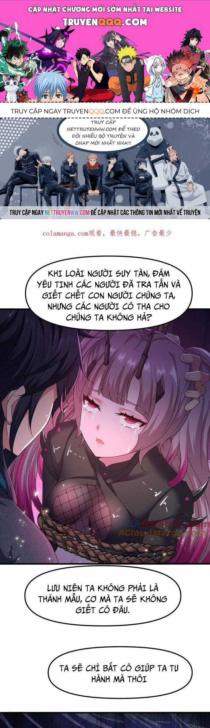 Trụ Vương Tái Sinh Không Muốn Làm Đại Phản Diện Chương 61 trang 0