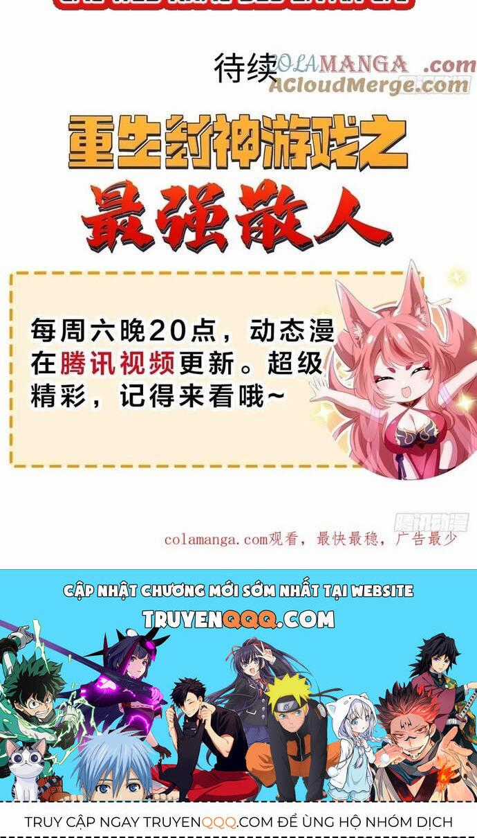 Trụ Vương Tái Sinh Không Muốn Làm Đại Phản Diện Chương 61 trang 34