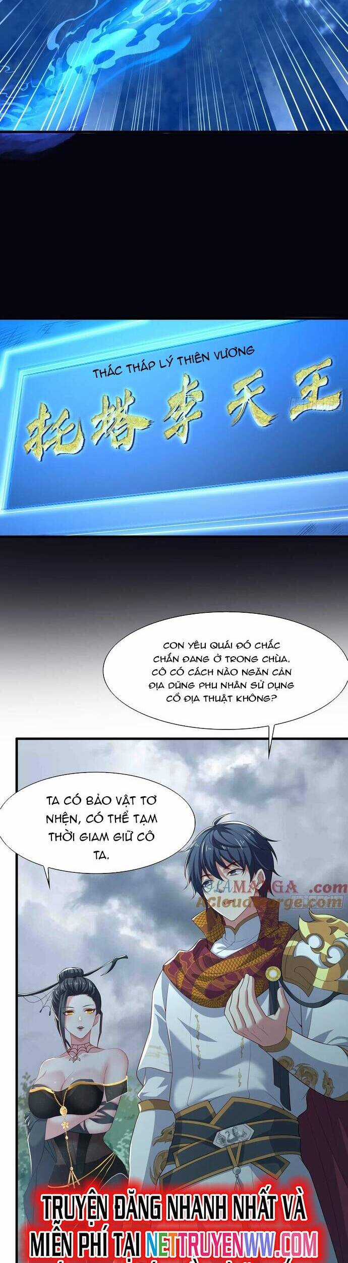 Trụ Vương Tái Sinh Không Muốn Làm Đại Phản Diện Chương 63 trang 15