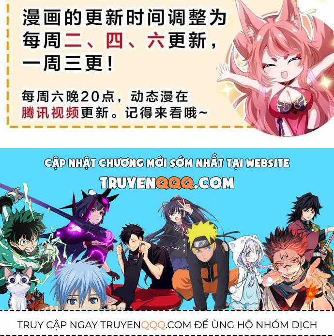 Trụ Vương Tái Sinh Không Muốn Làm Đại Phản Diện Chương 63 trang 22