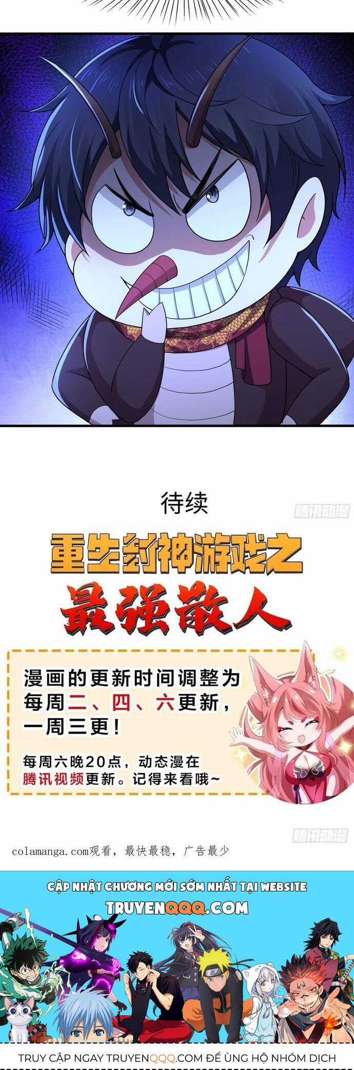 Trụ Vương Tái Sinh Không Muốn Làm Đại Phản Diện Chương 64 trang 20