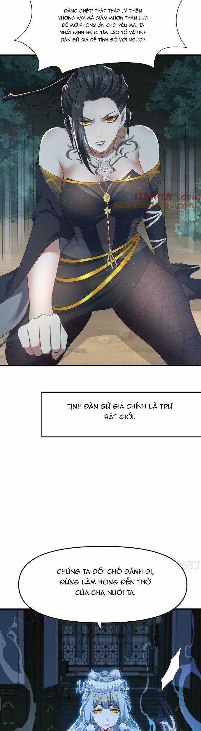 Trụ Vương Tái Sinh Không Muốn Làm Đại Phản Diện Chương 65 trang 15