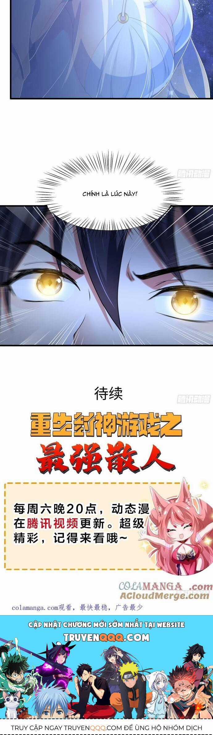 Trụ Vương Tái Sinh Không Muốn Làm Đại Phản Diện Chương 66 trang 28