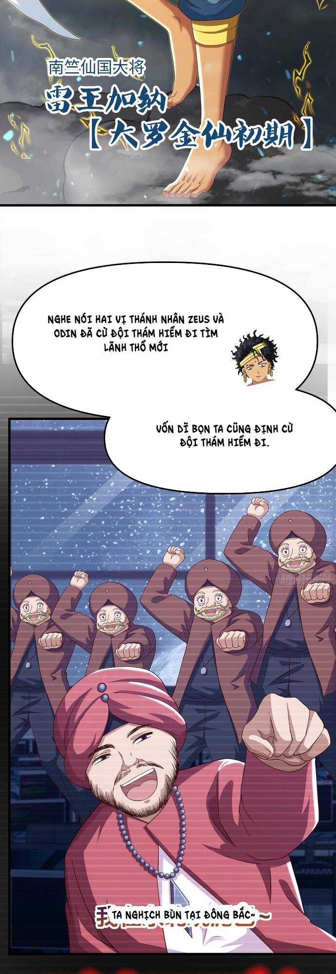 Trụ Vương Tái Sinh Không Muốn Làm Đại Phản Diện Chương 67 trang 24