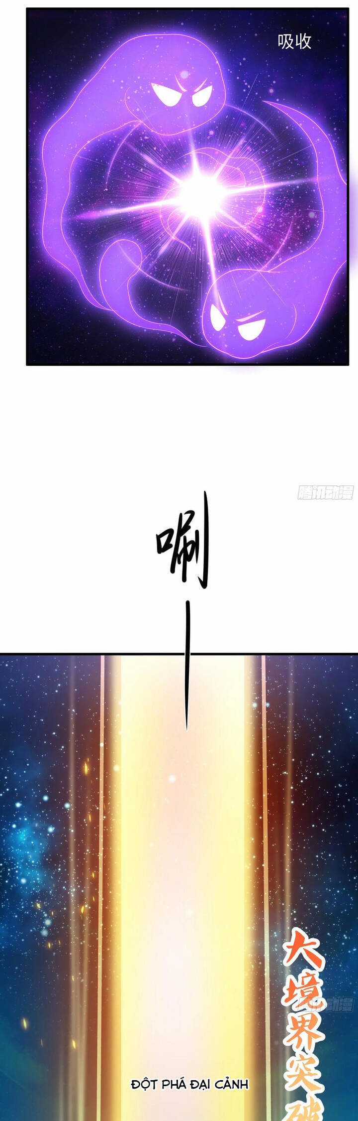 Trụ Vương Tái Sinh Không Muốn Làm Đại Phản Diện Chương 69 trang 17