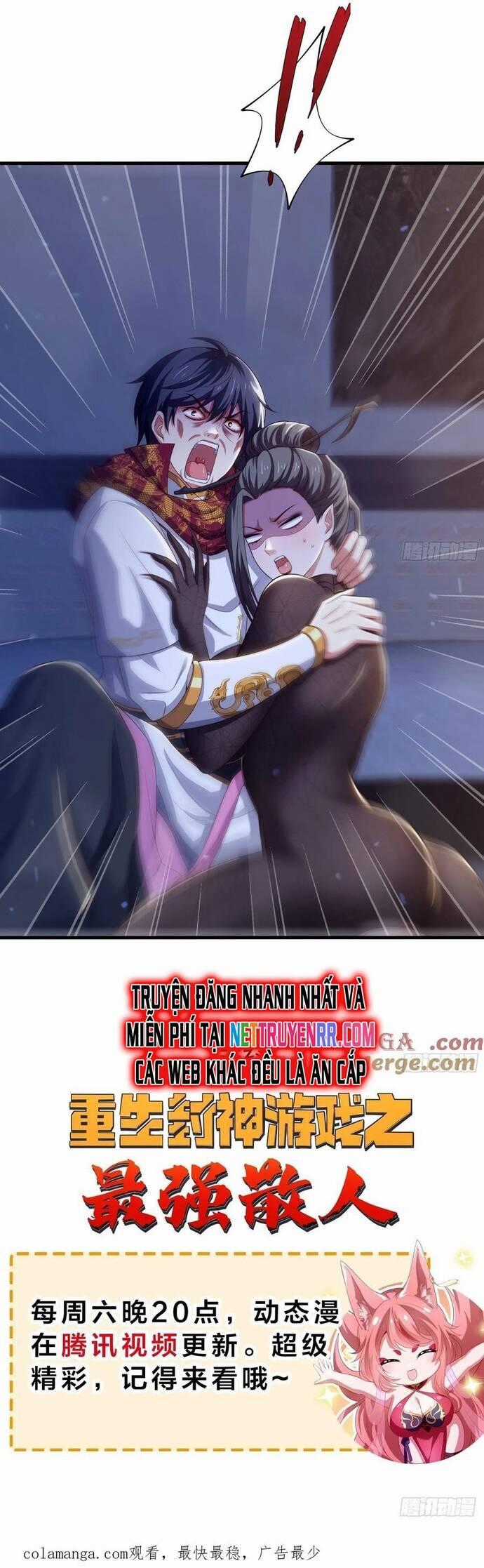 Trụ Vương Tái Sinh Không Muốn Làm Đại Phản Diện Chương 82 trang 21