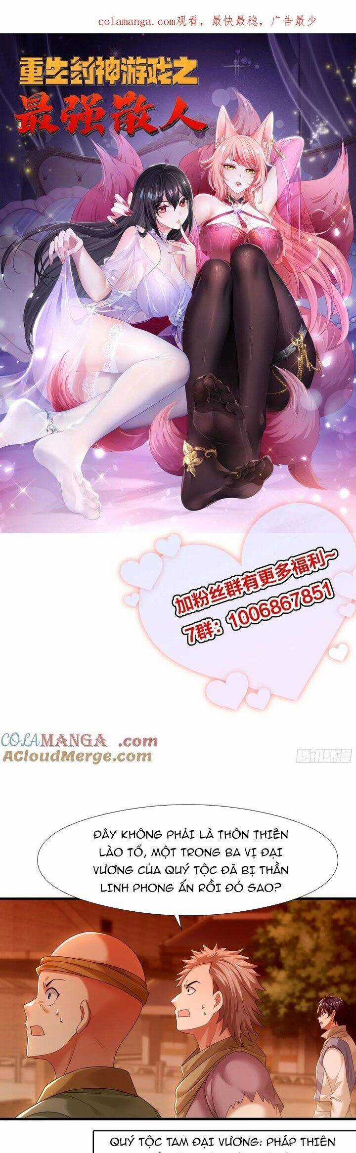 Trụ Vương Tái Sinh Không Muốn Làm Đại Phản Diện Chương 84 trang 2