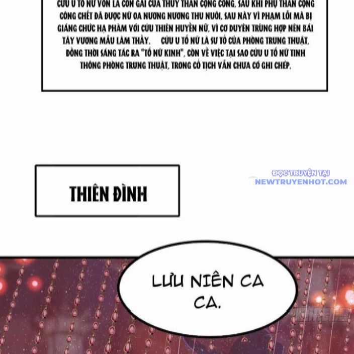 Trụ Vương Tái Sinh Không Muốn Làm Đại Phản Diện Chương 85 trang 74