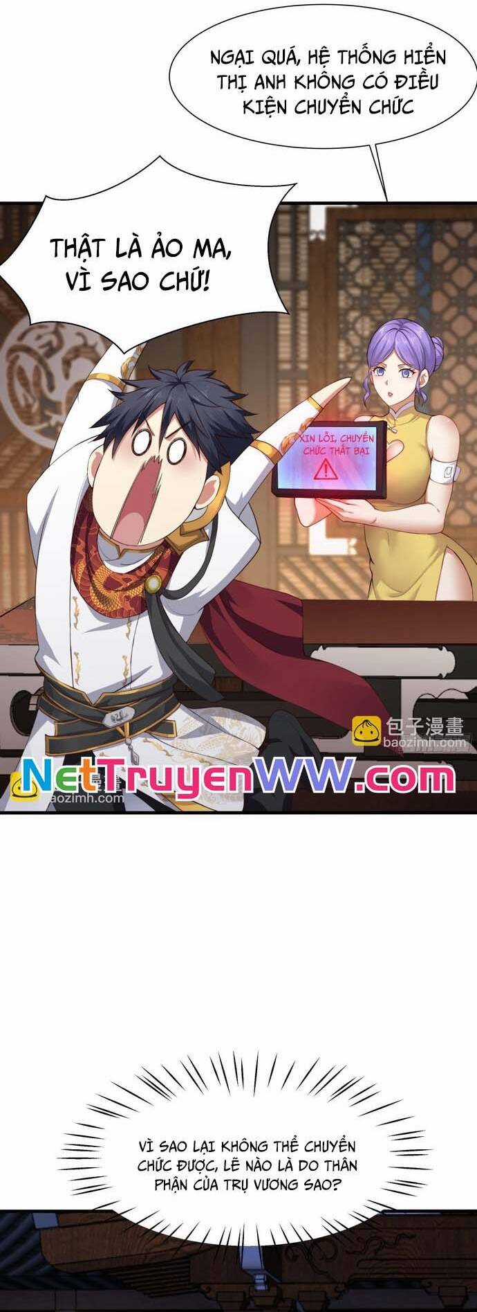 Trụ Vương Tái Sinh Không Muốn Làm Đại Phản Diện Chương 9 trang 23