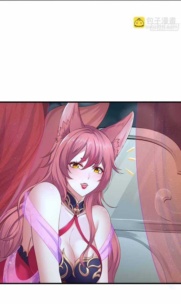 Trụ Vương Tái Sinh Không Muốn Làm Đại Phản Diện Chương 9 trang 27