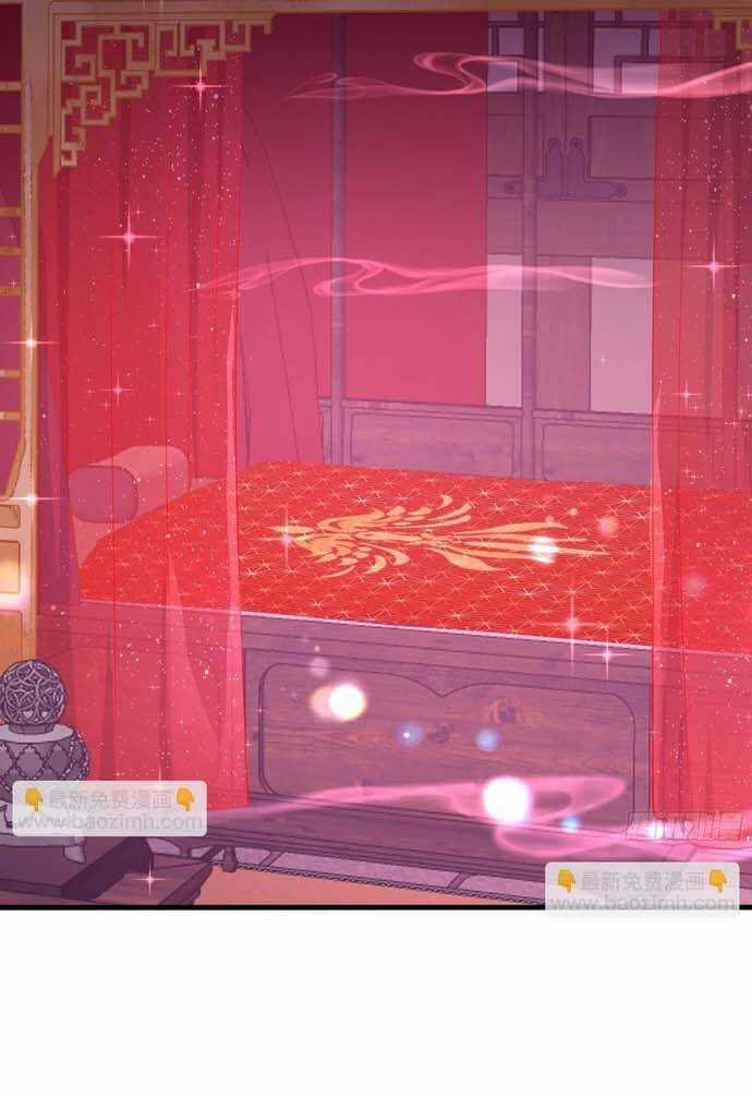 Trụ Vương Tái Sinh Không Muốn Làm Đại Phản Diện Chương 9 trang 35