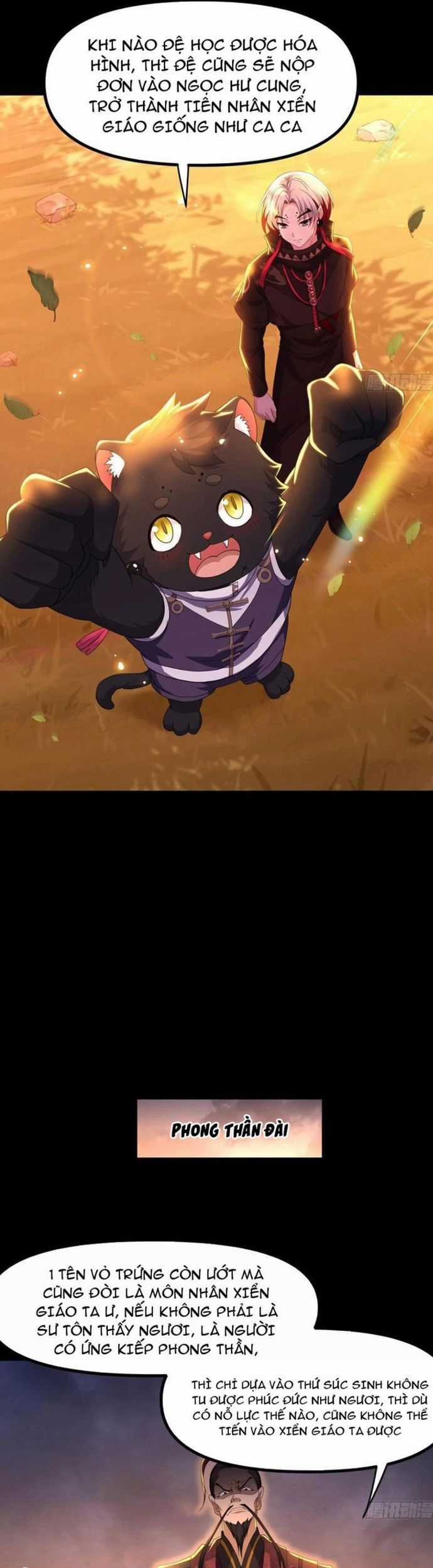 Trụ Vương Tái Sinh Không Muốn Làm Đại Phản Diện Chương 99 trang 3