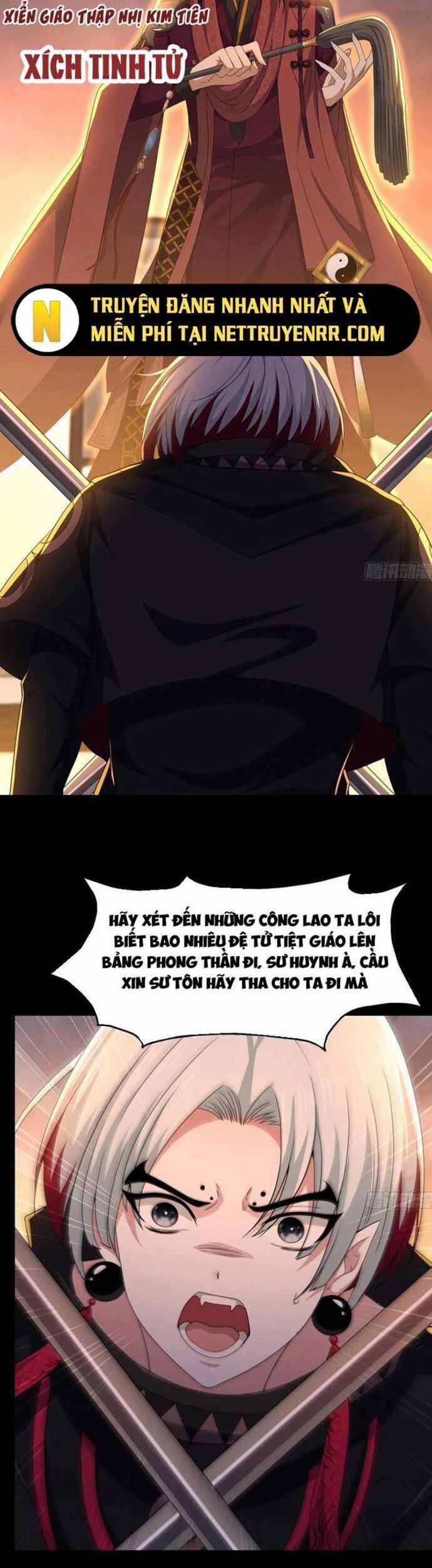 Trụ Vương Tái Sinh Không Muốn Làm Đại Phản Diện Chương 99 trang 4