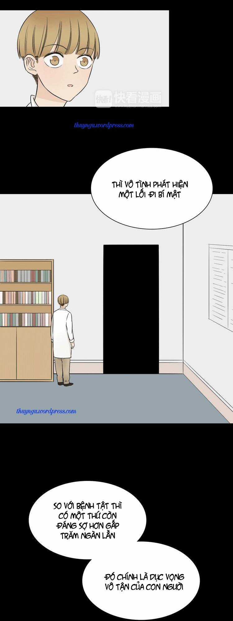 Trúc Mã Ngoe Nguẩy Đuôi Chapter 11 trang 13