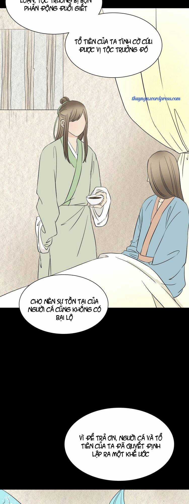 Trúc Mã Ngoe Nguẩy Đuôi Chapter 11 trang 3