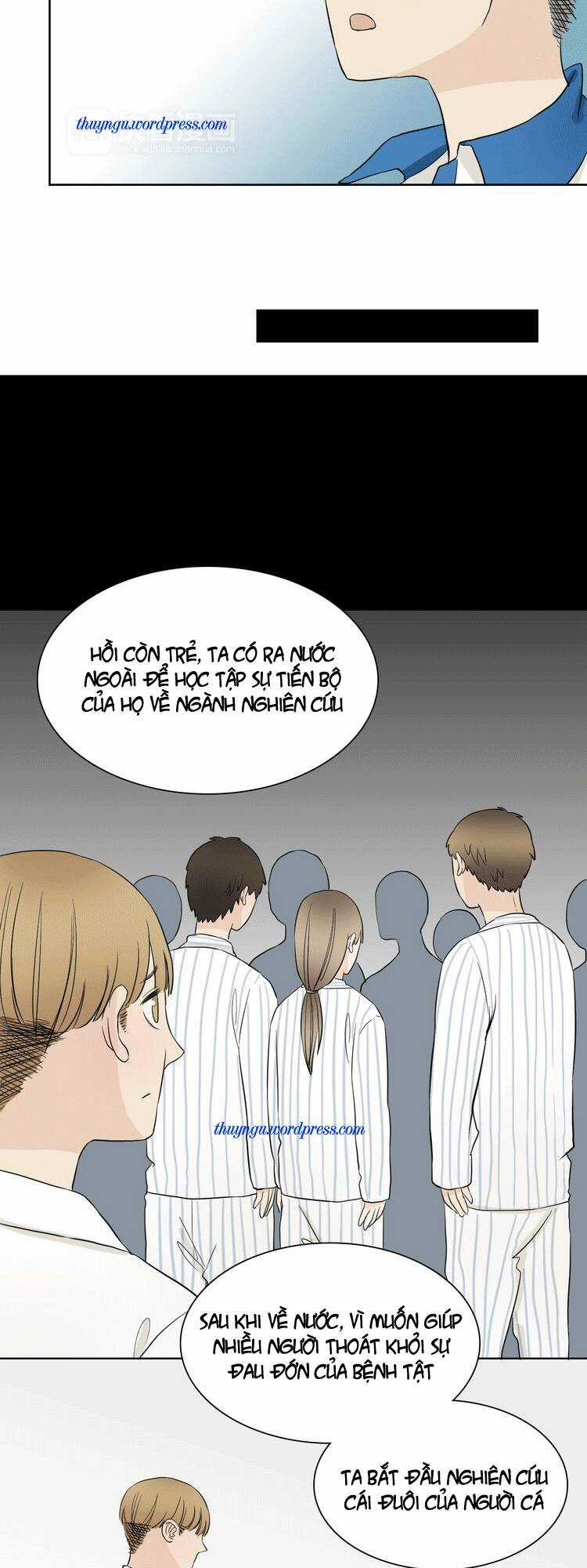 Trúc Mã Ngoe Nguẩy Đuôi Chapter 11 trang 6