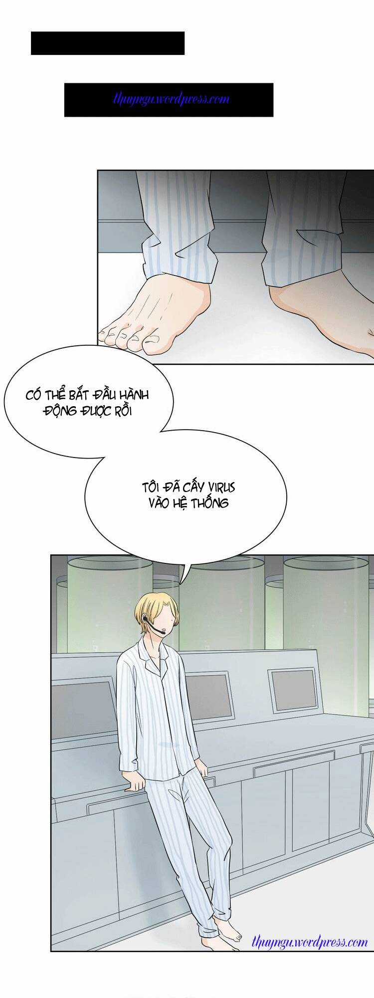 Trúc Mã Ngoe Nguẩy Đuôi Chapter 12 trang 12