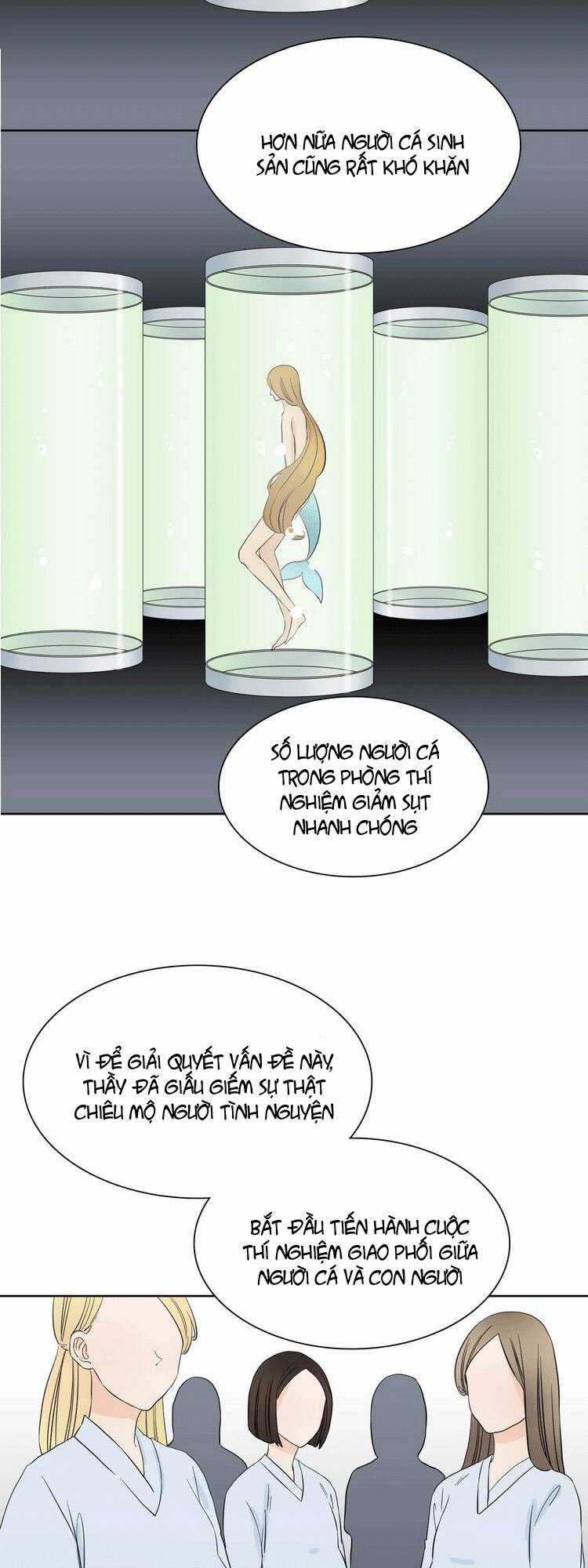 Trúc Mã Ngoe Nguẩy Đuôi Chapter 12 trang 3