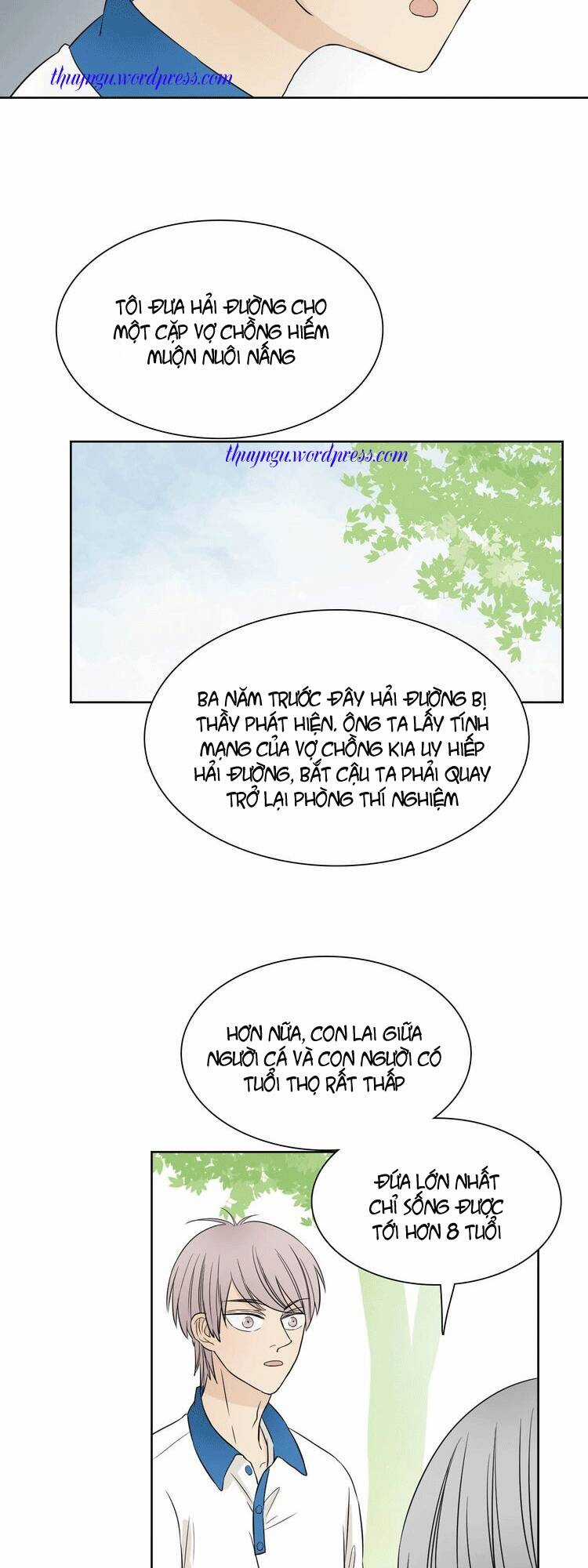 Trúc Mã Ngoe Nguẩy Đuôi Chapter 12 trang 6