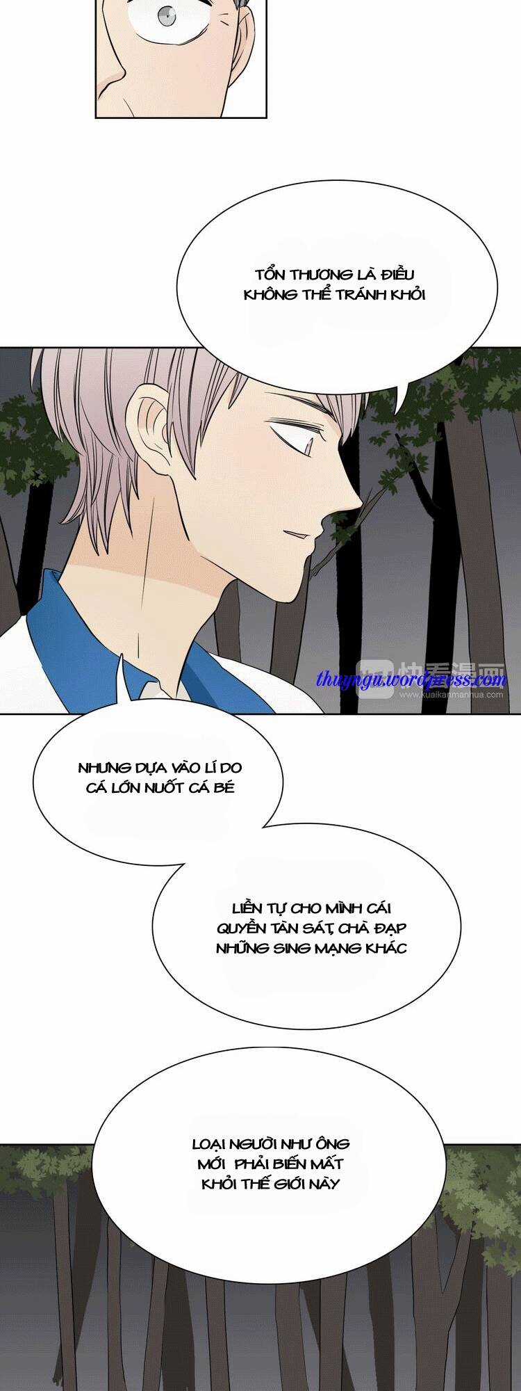 Trúc Mã Ngoe Nguẩy Đuôi Chapter 13 trang 10