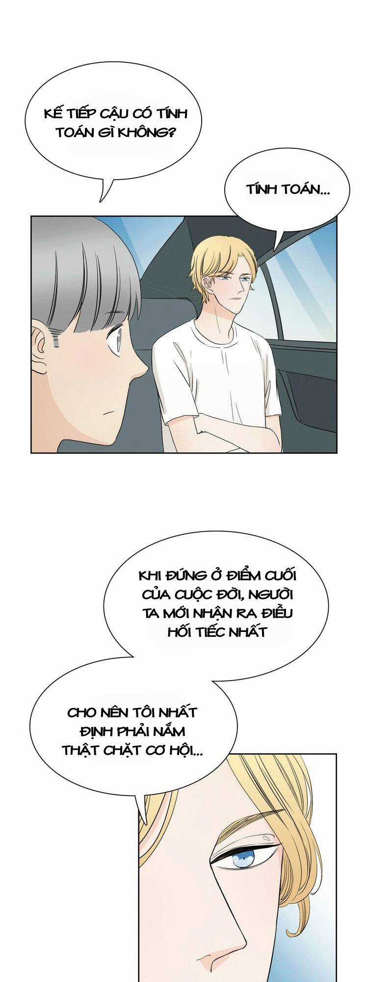 Trúc Mã Ngoe Nguẩy Đuôi Chapter 13 trang 2