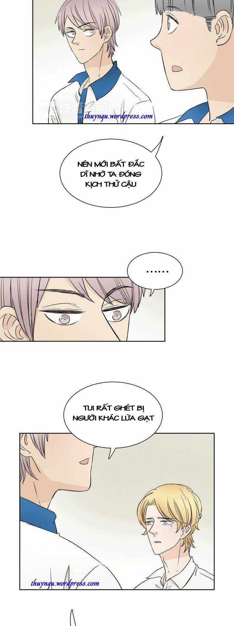 Trúc Mã Ngoe Nguẩy Đuôi Chapter 14 trang 12