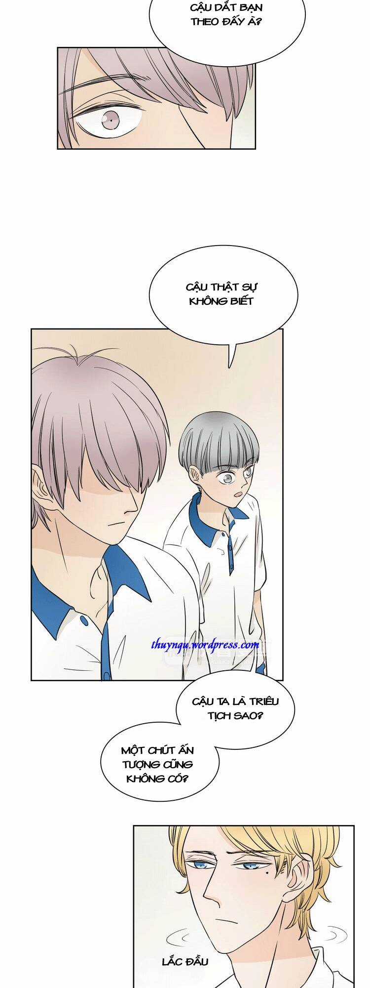 Trúc Mã Ngoe Nguẩy Đuôi Chapter 14 trang 5