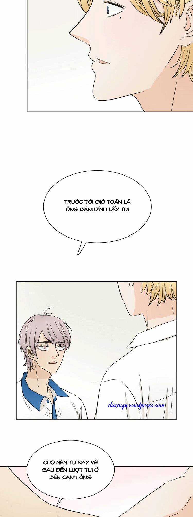 Trúc Mã Ngoe Nguẩy Đuôi Chapter 14 trang 7