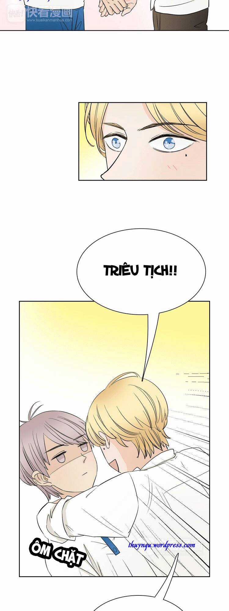 Trúc Mã Ngoe Nguẩy Đuôi Chapter 14 trang 9