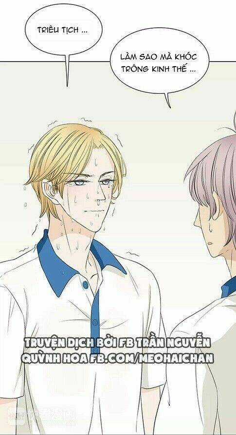 Trúc Mã Ngoe Nguẩy Đuôi Chapter 2 trang 21