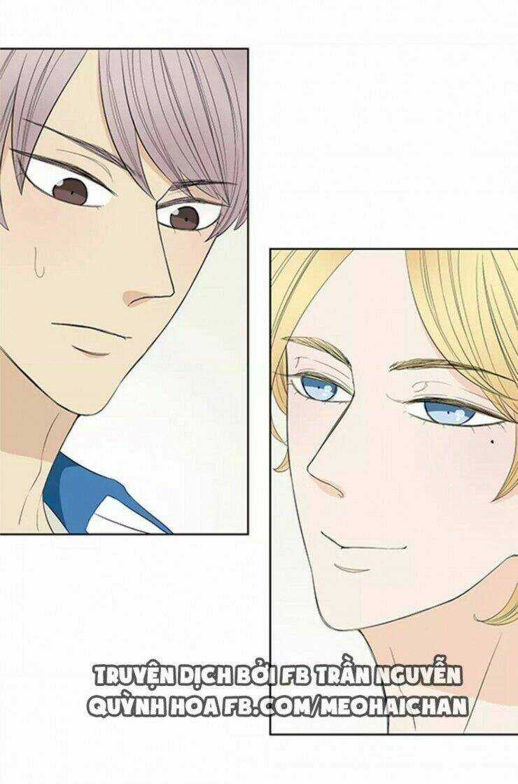 Trúc Mã Ngoe Nguẩy Đuôi Chapter 2 trang 27