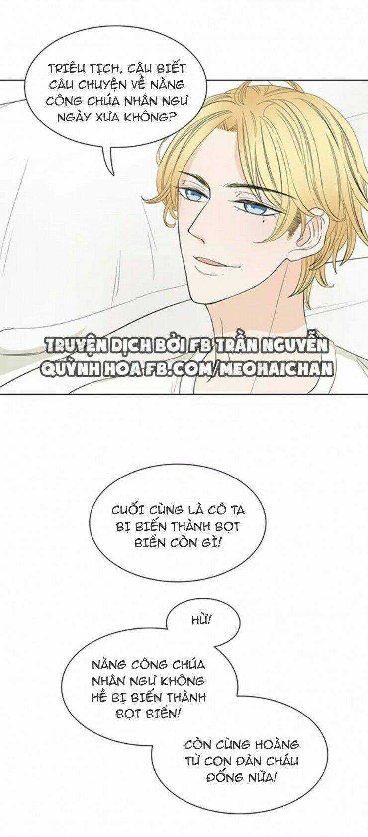 Trúc Mã Ngoe Nguẩy Đuôi Chapter 2 trang 31